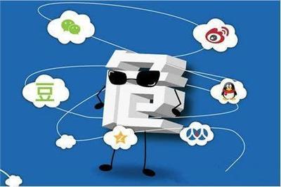 農(nóng)村電商新玩法 新媒體+農(nóng)產(chǎn)品的6大創(chuàng)新營銷方案與信息技術咨詢服務支撐