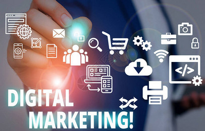 信息技術咨詢服務在智能產(chǎn)品背景下的戰(zhàn)略價值與發(fā)展路徑