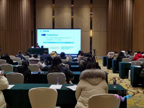 今天起，揚州啟動這類人員的業(yè)務培訓工作 全面提升專業(yè)能力與服務水準
